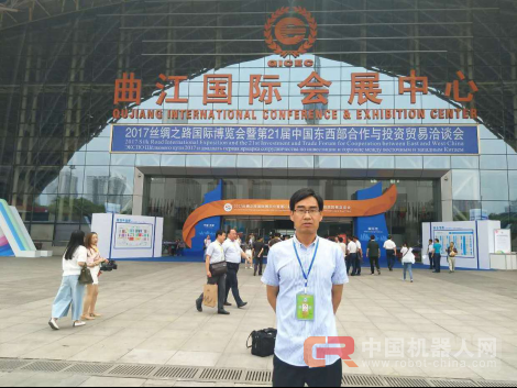 常静伟:从传统到人工智能,社会模式发生巨大