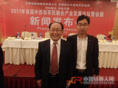 常静伟:从传统到人工智能,社会模式发生巨大