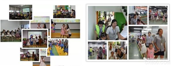 速普,接线端子,快乐暑期班