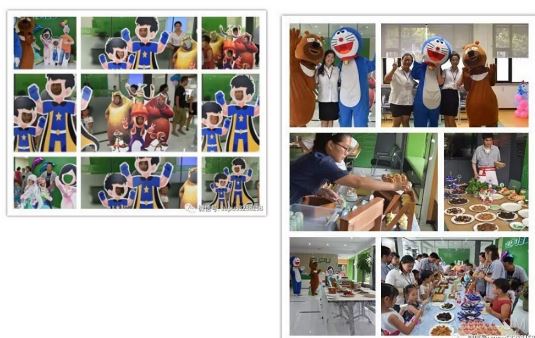 速普,接线端子,快乐暑期班