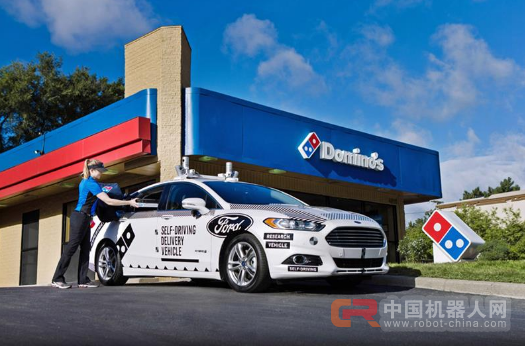 无人驾驶或将进入外卖市场，达美乐测试无人驾驶汽车送披萨服务