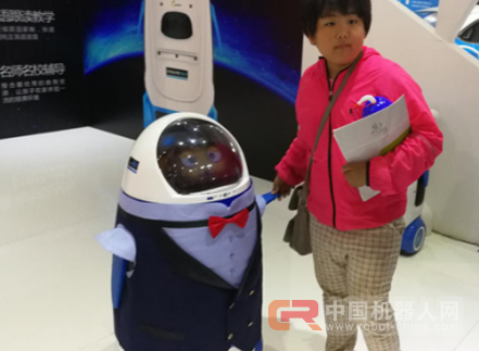 智能机器人走入家庭陪伴人类 不再是遥不可及的梦!