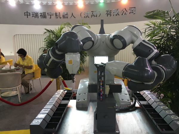 机器人成十六届&ldquo;制博会&rdquo;最亮点