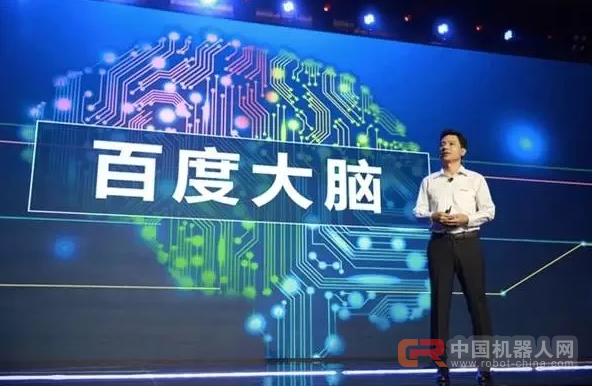 曾经被猛吹的人工大脑，是人工智能走过的弯路吗？