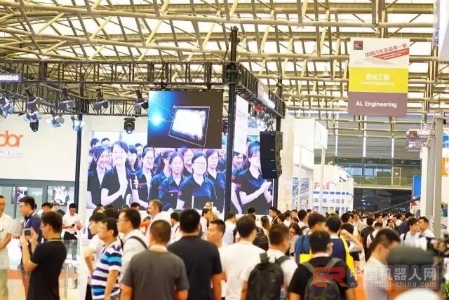 柯马机器人助阵合作伙伴AMTS 2017 展台掠影