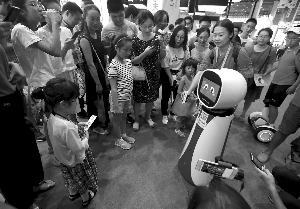 直播1.5小时吸粉20多万 活的还不如这个机器人