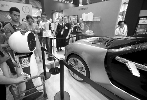 直播1.5小时吸粉20多万 活的还不如这个机器人