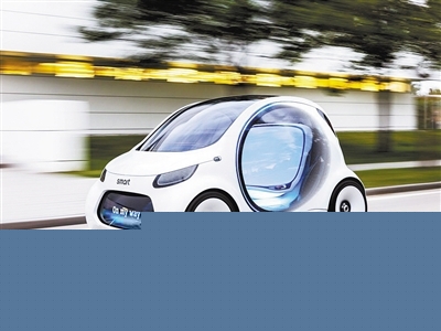 大众将推微型无人驾驶汽车 没踏板没方向盘