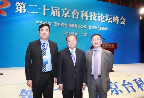 智能机台,绿建筑,建筑节能,办公大楼,工厂