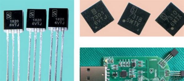 申矽凌,A轮,温度传感器