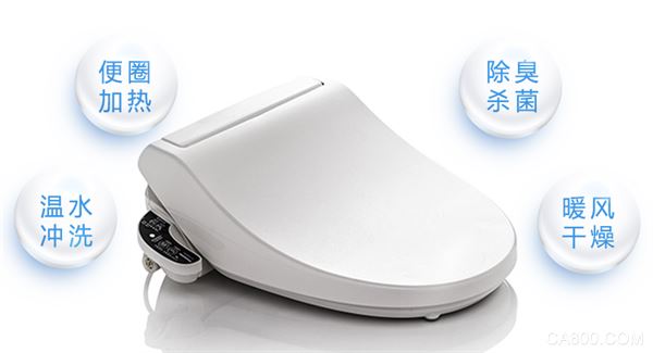 智能马桶盖,除臭杀菌,暖风干燥