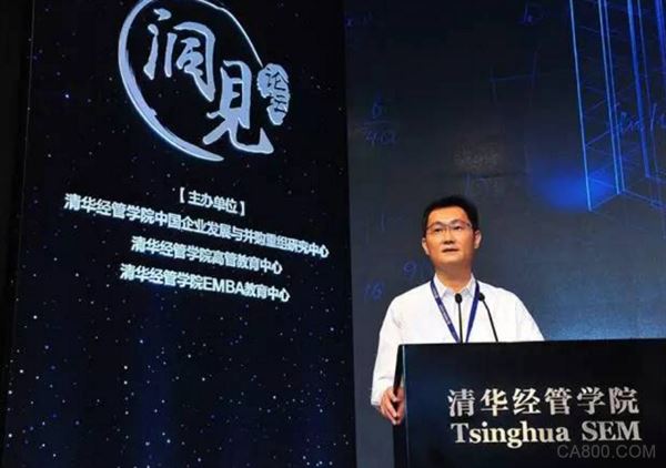 人工智能, AI,加速器,腾讯