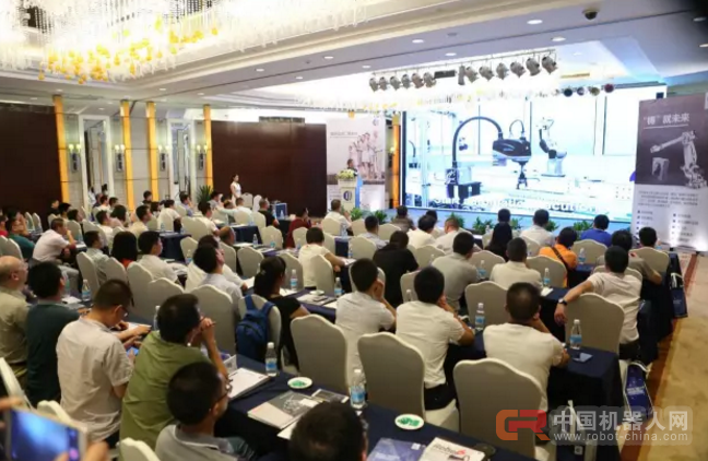 共营共赢，扬帆前行 | 柯马携手佰思特在重庆成功召开研讨会