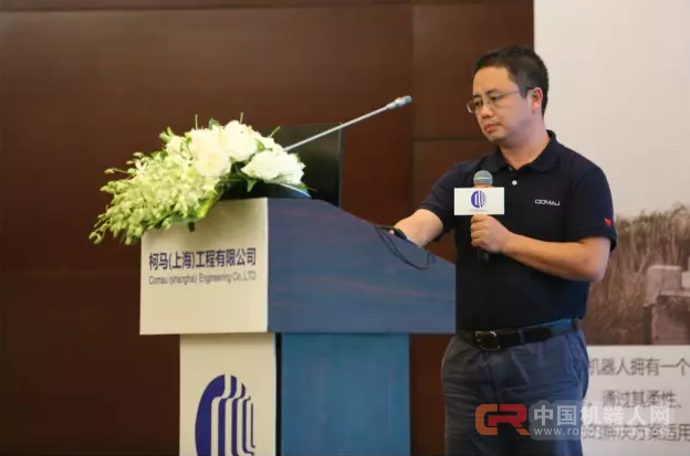 共营共赢，扬帆前行 | 柯马携手佰思特在重庆成功召开研讨会