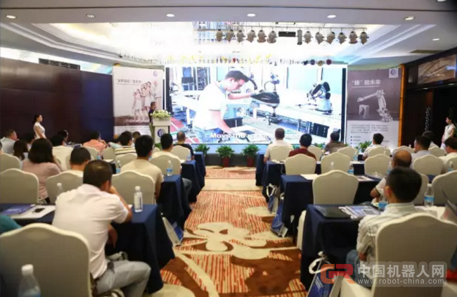 共营共赢，扬帆前行 | 柯马携手佰思特在重庆成功召开研讨会