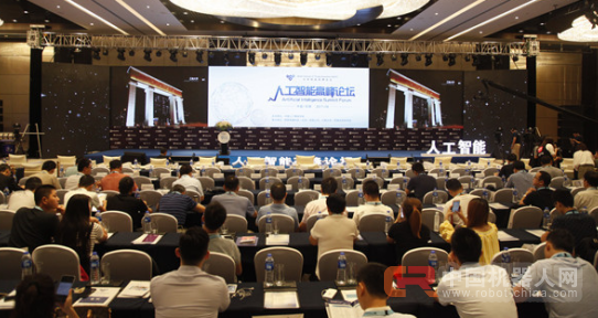 赋能生活 人工智能将在智能制造领域发光发热