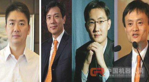 外媒：后起之秀的中国 在世界AI竞赛场加速超车