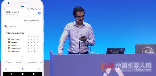 为了保持优势 谷歌在他的智能助手身上做了什么？