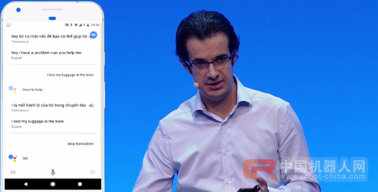 为了保持优势 谷歌在他的智能助手身上做了什么？