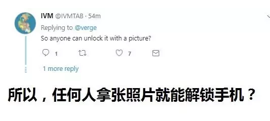 卸妆后还能解锁吗？解答你对人脸识别技术的所有疑问
