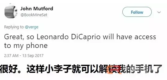 卸妆后还能解锁吗？解答你对人脸识别技术的所有疑问