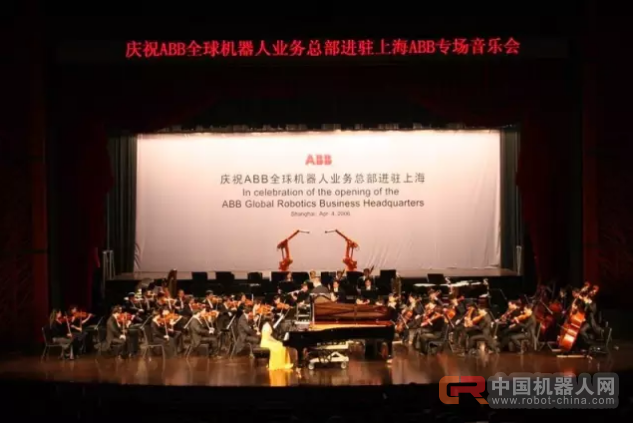 掌声有请乐队指挥...