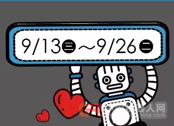 安川电机携手高岛屋特别活动&mdash;&mdash;科技让生活更美好 安川机器人展