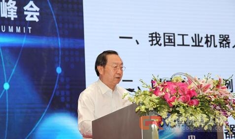 工业机器人产业应加快制定详细线路图
