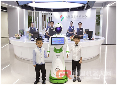 AI+服务业深层优化 机器人引领智慧生活