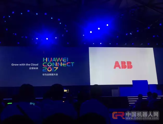 ABB机器人智能制造助力华为全连接大会