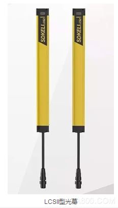 光电产业,光幕,安全保护,节能,精度