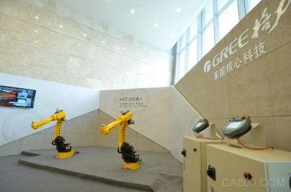 格力电器,数控机床,机器人
