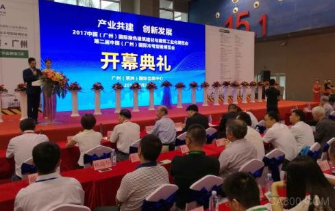 绿色建筑,中国筑博会,冷弯型钢