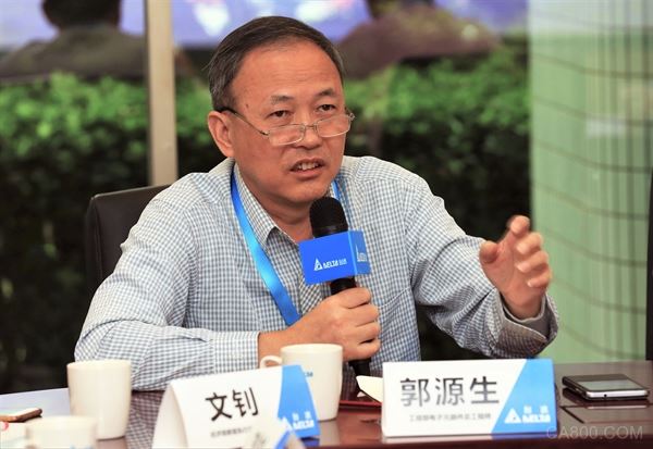 智能制造,示范生产线,发展方向