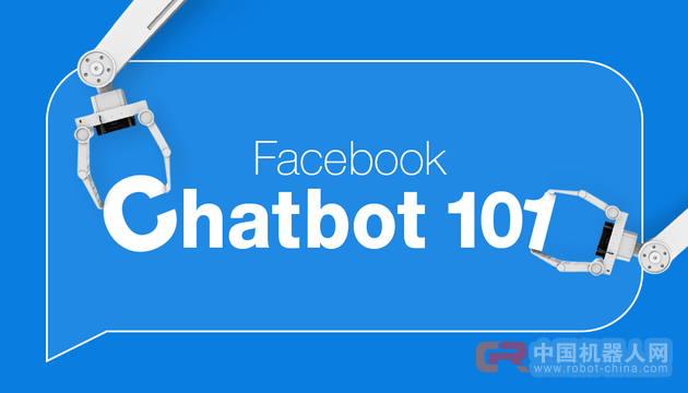 Facebook新聊天机器人 自动向电影爱好者推销电影票