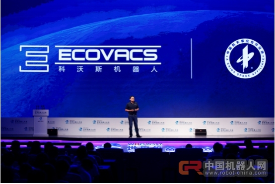 科沃斯机器人再得媒体赞誉 引领行业发展