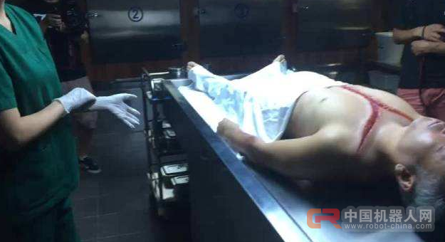 人工智能来帮忙血迹能定案发时