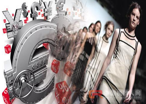 智能制造助推服装产业转型升级