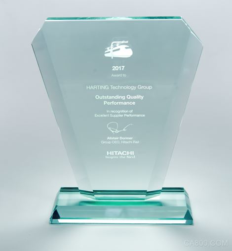 浩亭,卓越品质奖,日立铁路