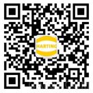 欧洲配送中心,浩亭