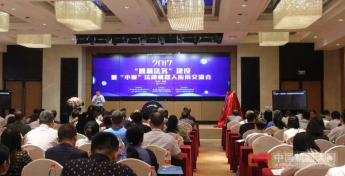 会听说方言的AI来了!而且它还是个“法官”