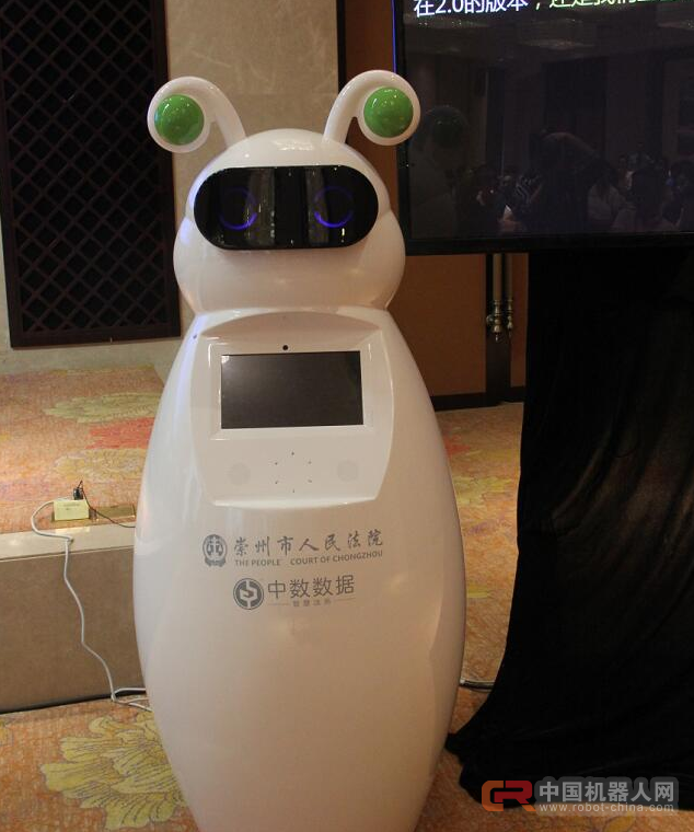 会听说方言的AI来了!而且它还是个“法官”