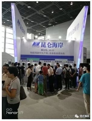 物博会,无线传感器,子数据测量,生产线,农业,仓储