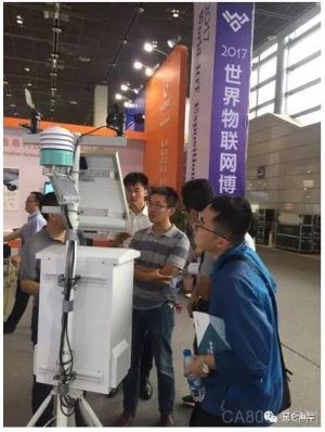 物博会,无线传感器,子数据测量,生产线,农业,仓储