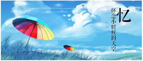 奥托尼克斯,RoHS标准,节能,触摸屏