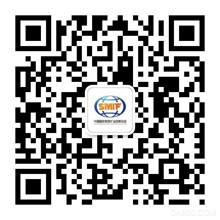 智慧矿山,可视化展现,数字化智慧体