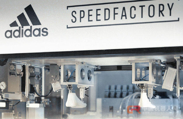 珍惜你的阿迪达斯球鞋,也许以后它们都是机器人造的