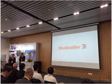 佛山机器人学院,魏德米勒