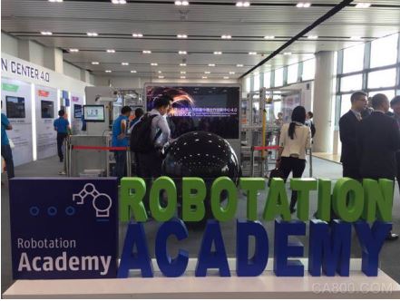 佛山机器人学院,魏德米勒