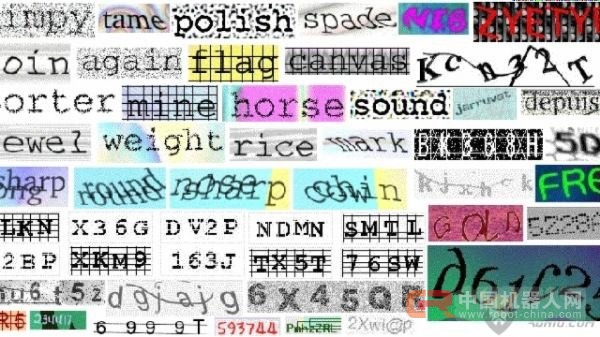 全国首例 AI 技术犯罪案背后，你的个人信息被最先盯上